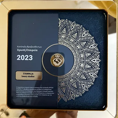 Stampalia Luxury 아파트 *